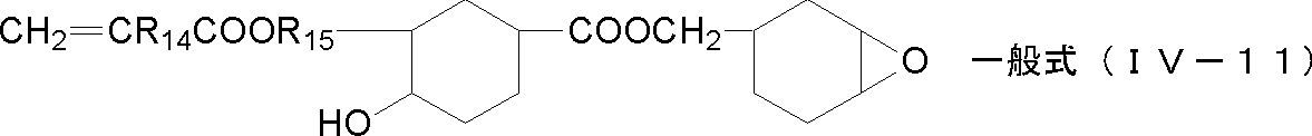 Figure JPOXMLDOC01-appb-C000025