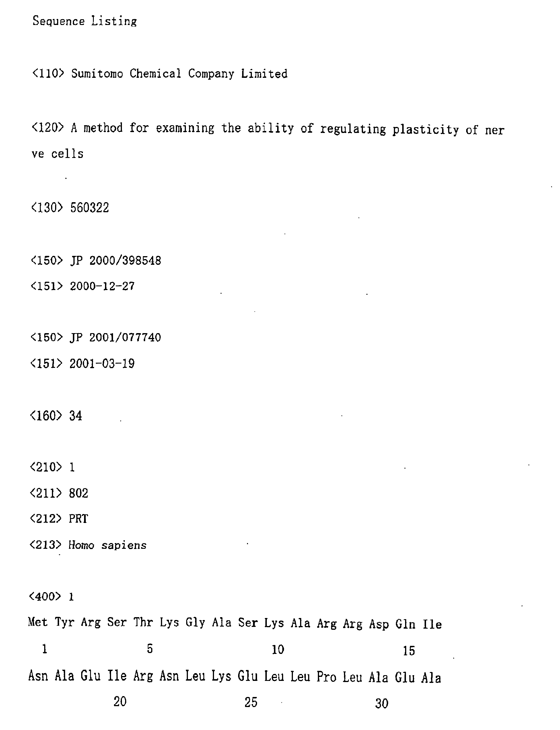 Figure 00830001