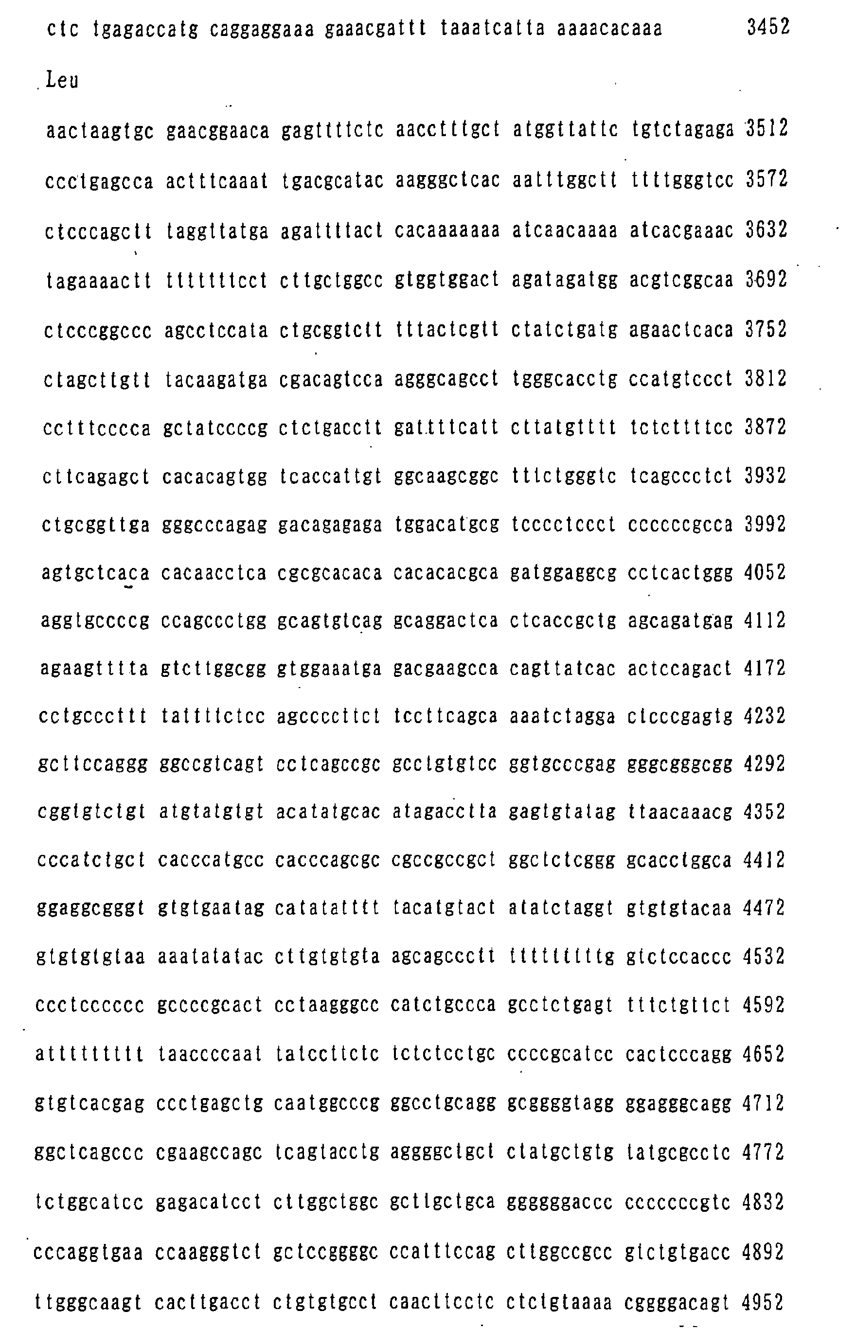 Figure 02560001