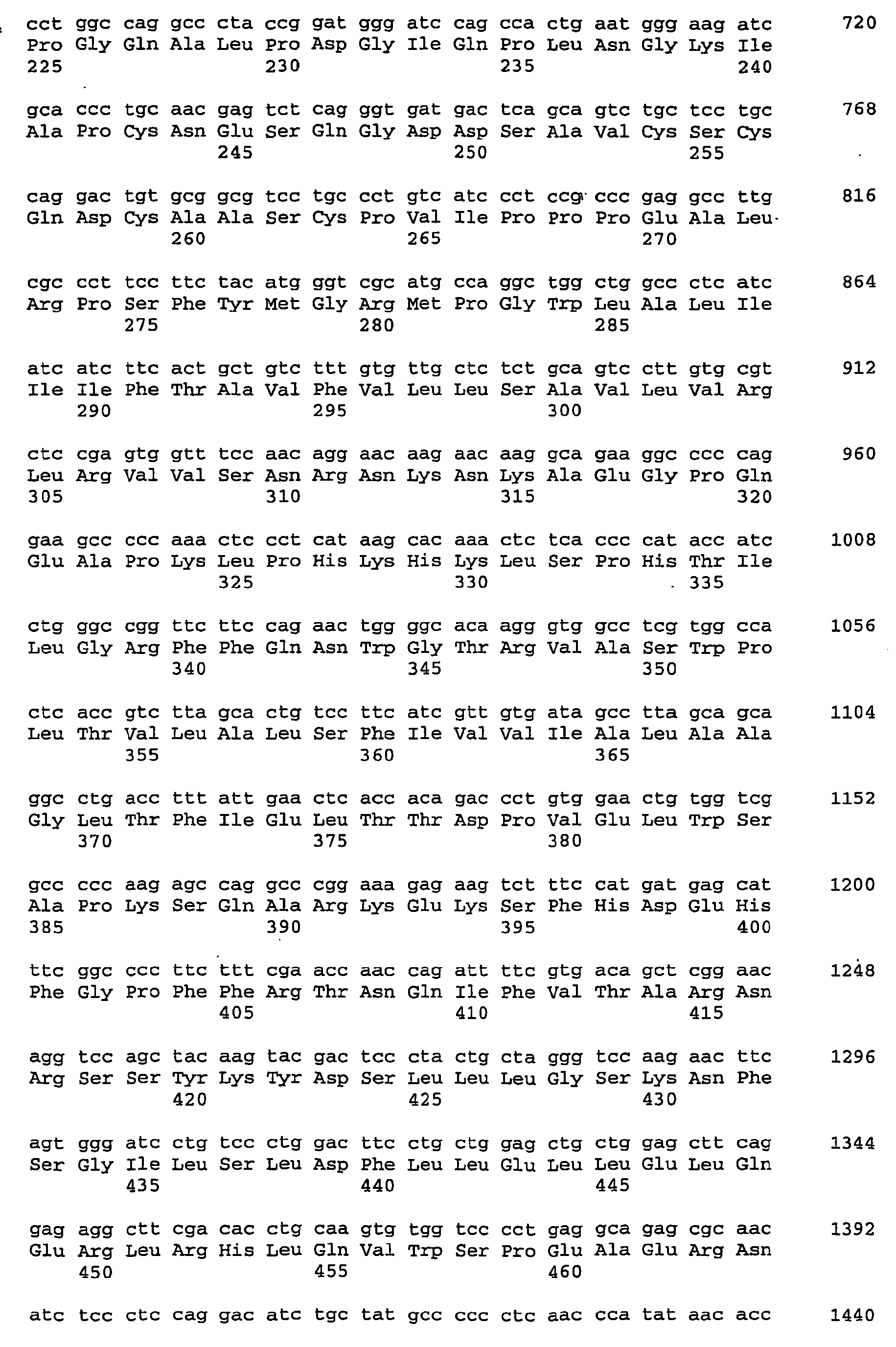 Figure imgb0008