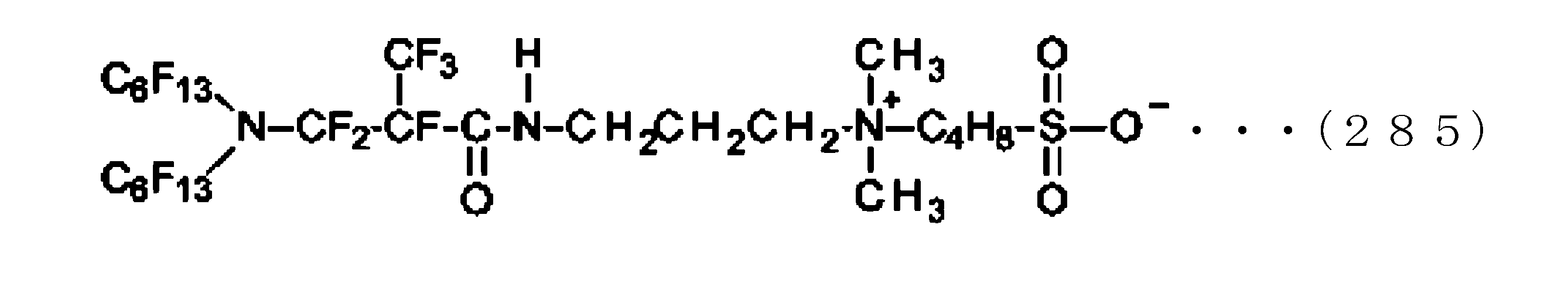 Figure JPOXMLDOC01-appb-C000293