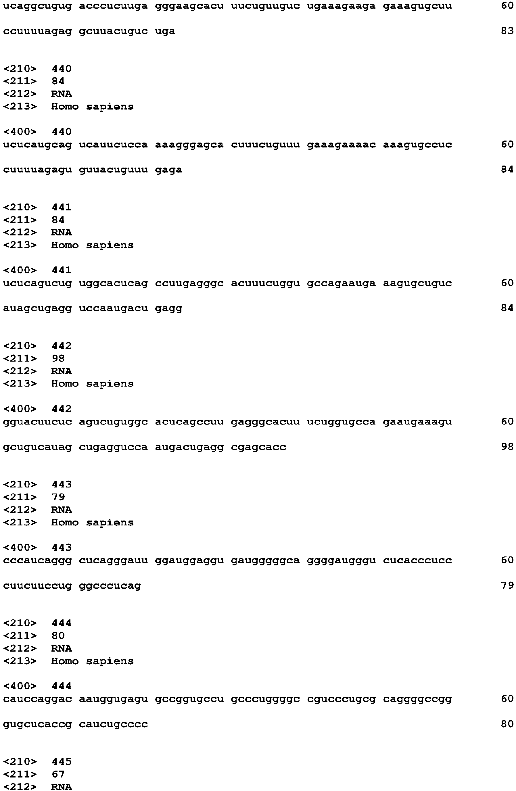 Figure imgb0075