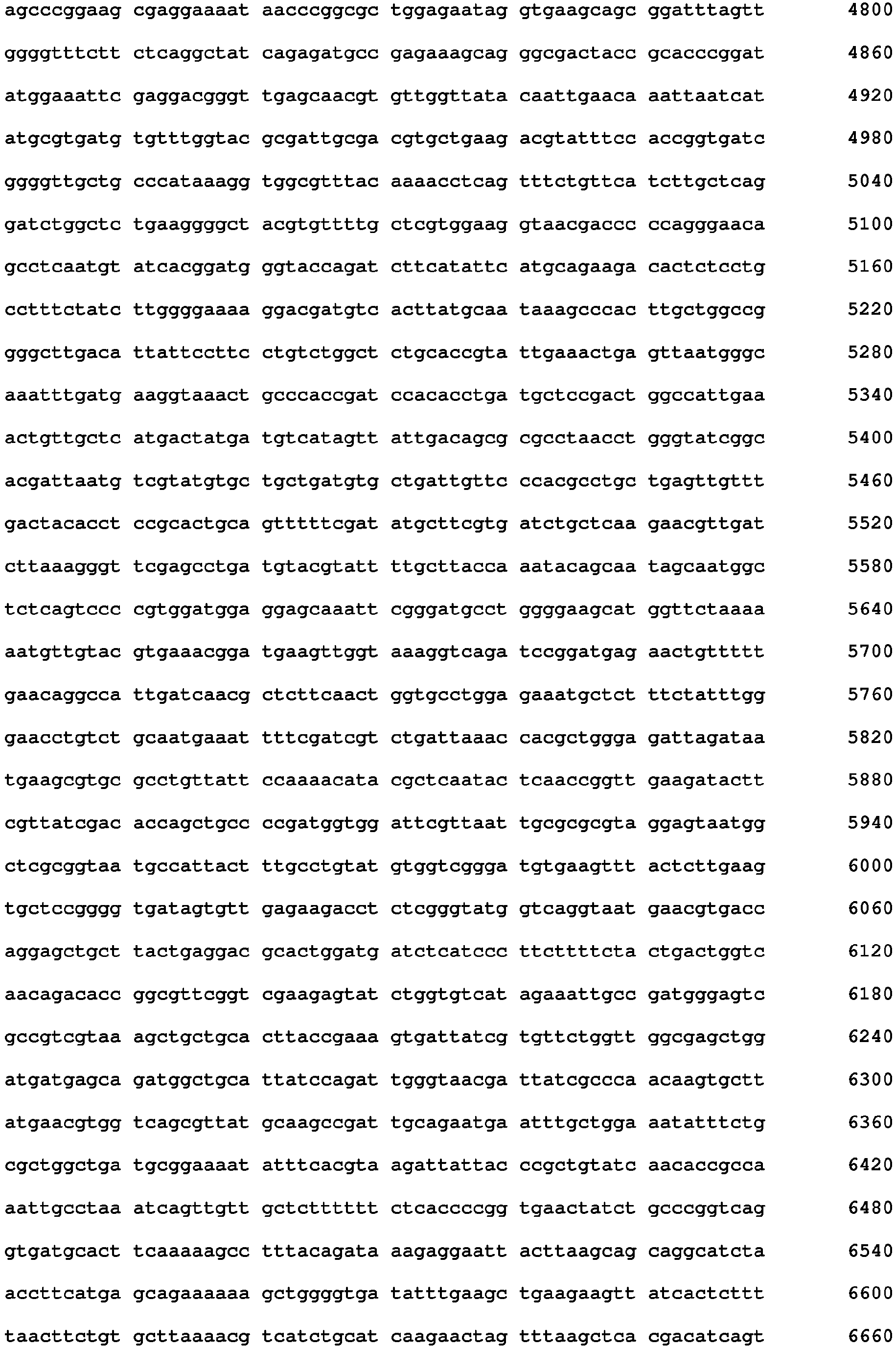 Figure imgb0037