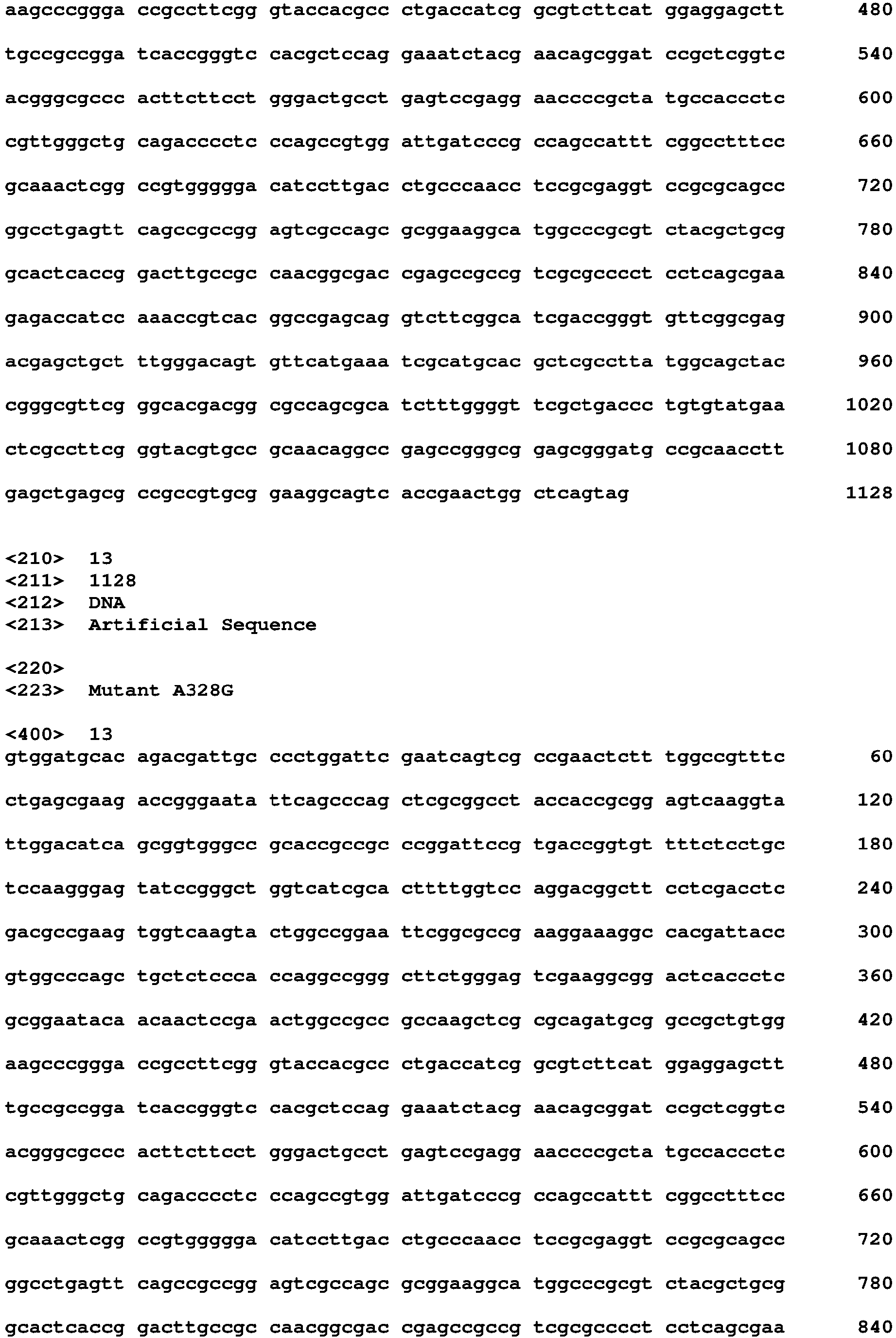 Figure imgb0020