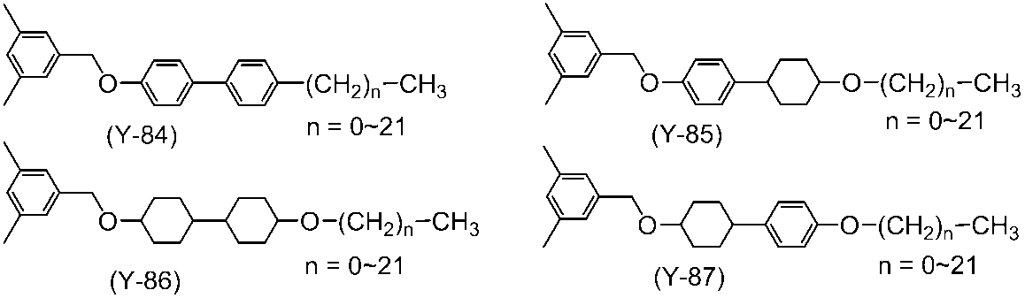 Figure JPOXMLDOC01-appb-C000036