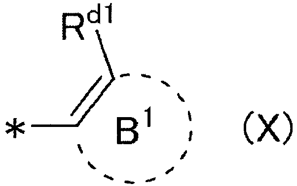Figure imgb0008