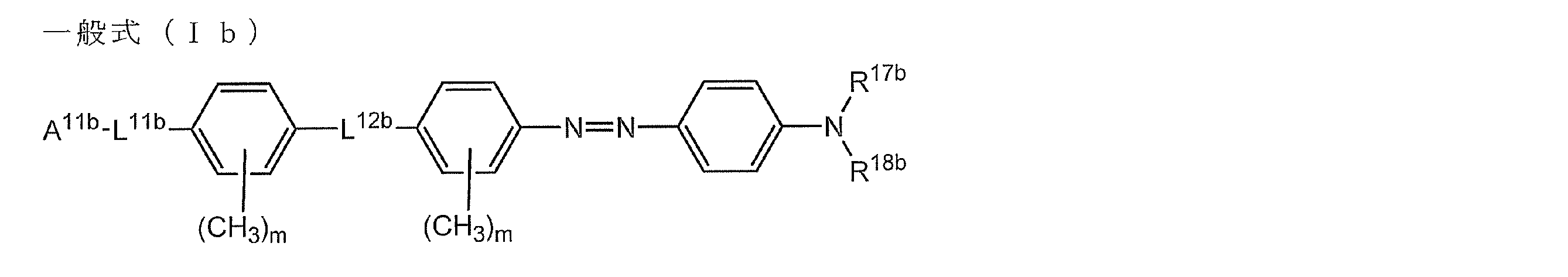Figure JPOXMLDOC01-appb-C000020