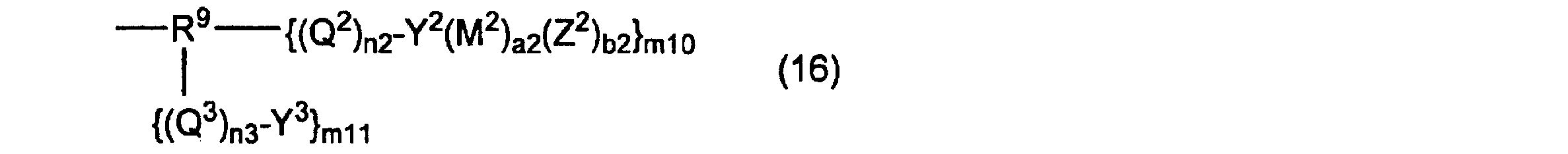 Figure JPOXMLDOC01-appb-C000041