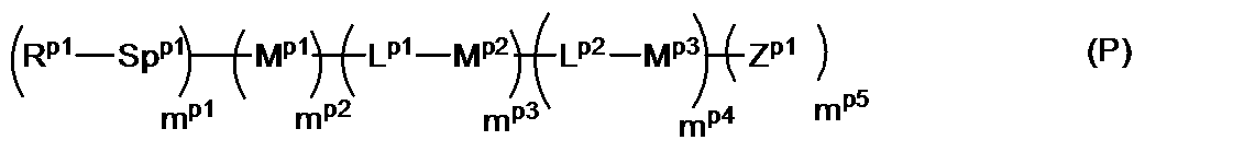 Figure JPOXMLDOC01-appb-C000103