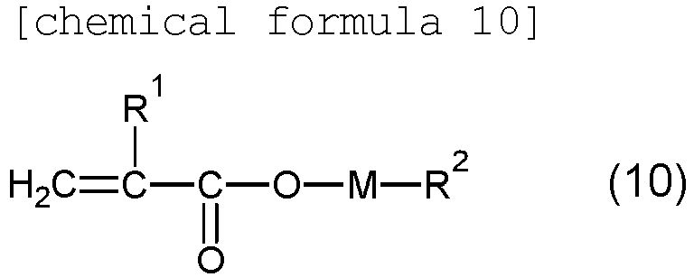 Figure imgb0036