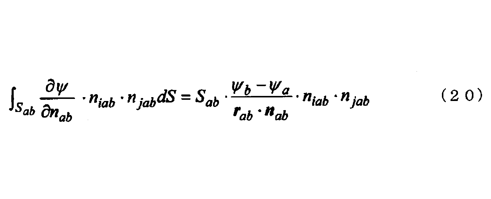 Figure JPOXMLDOC01-appb-M000021