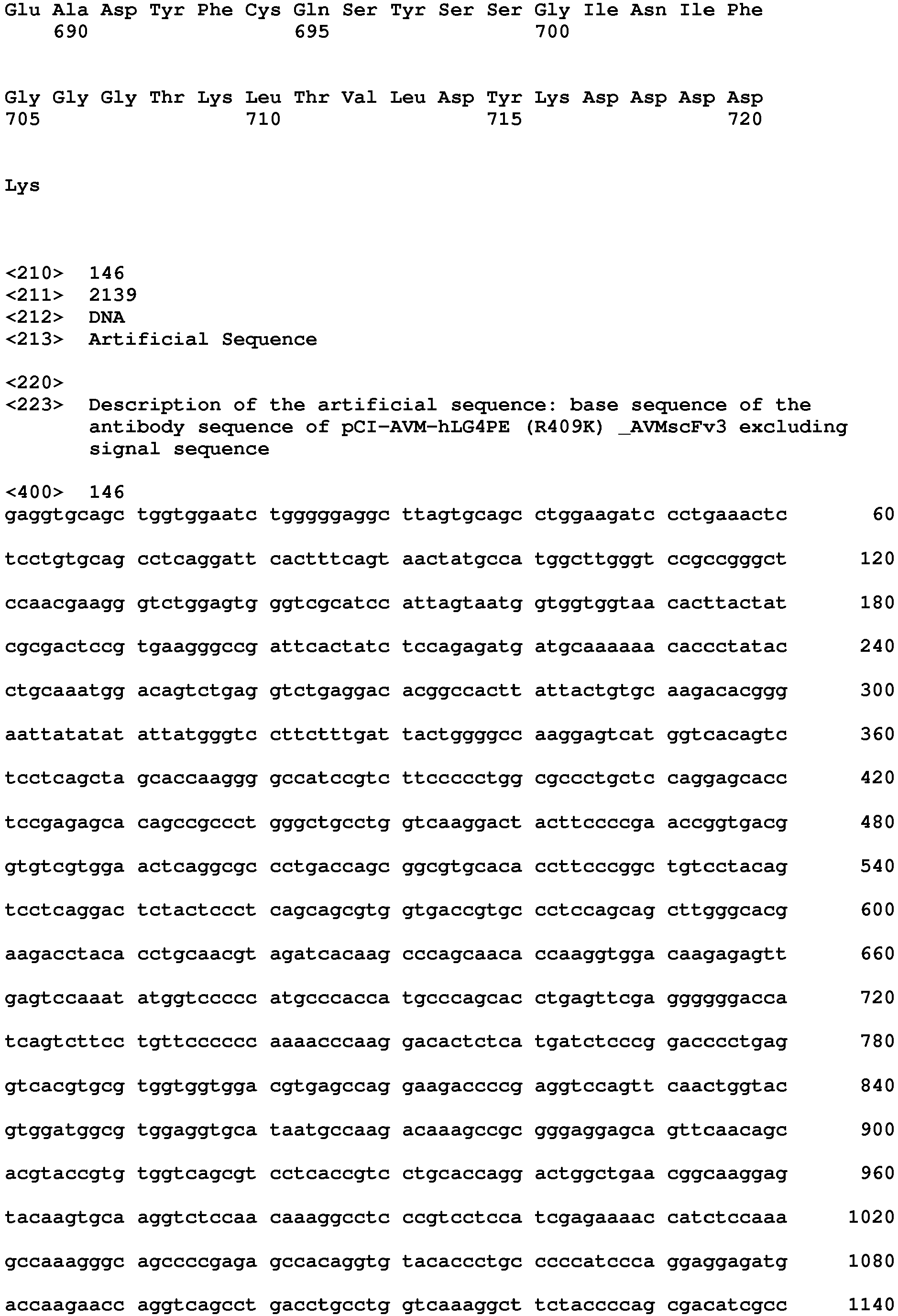 Figure imgb0137