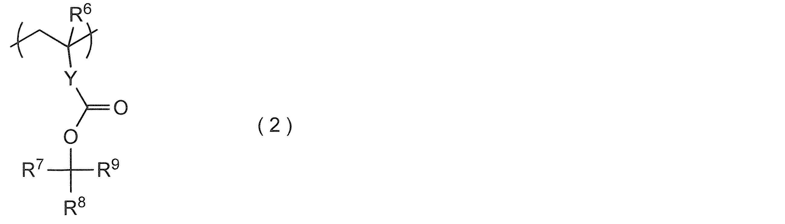 Figure JPOXMLDOC01-appb-C000004