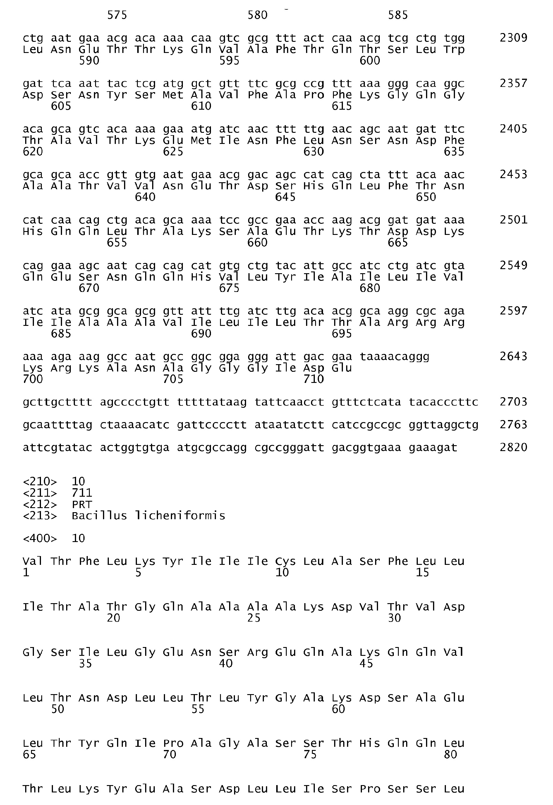 Figure imgb0027