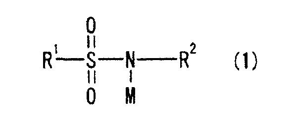 Figure imga0001