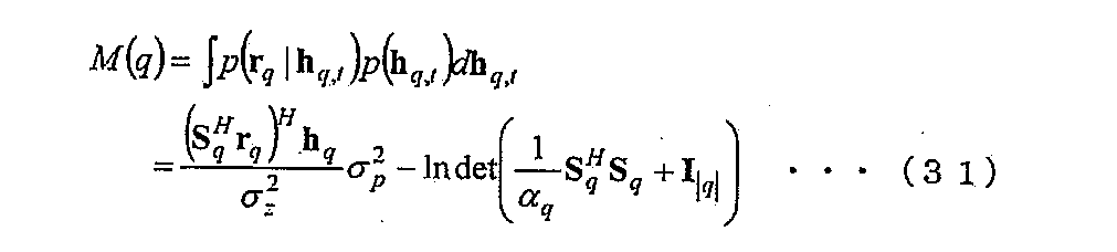 Figure JPOXMLDOC01-appb-M000021