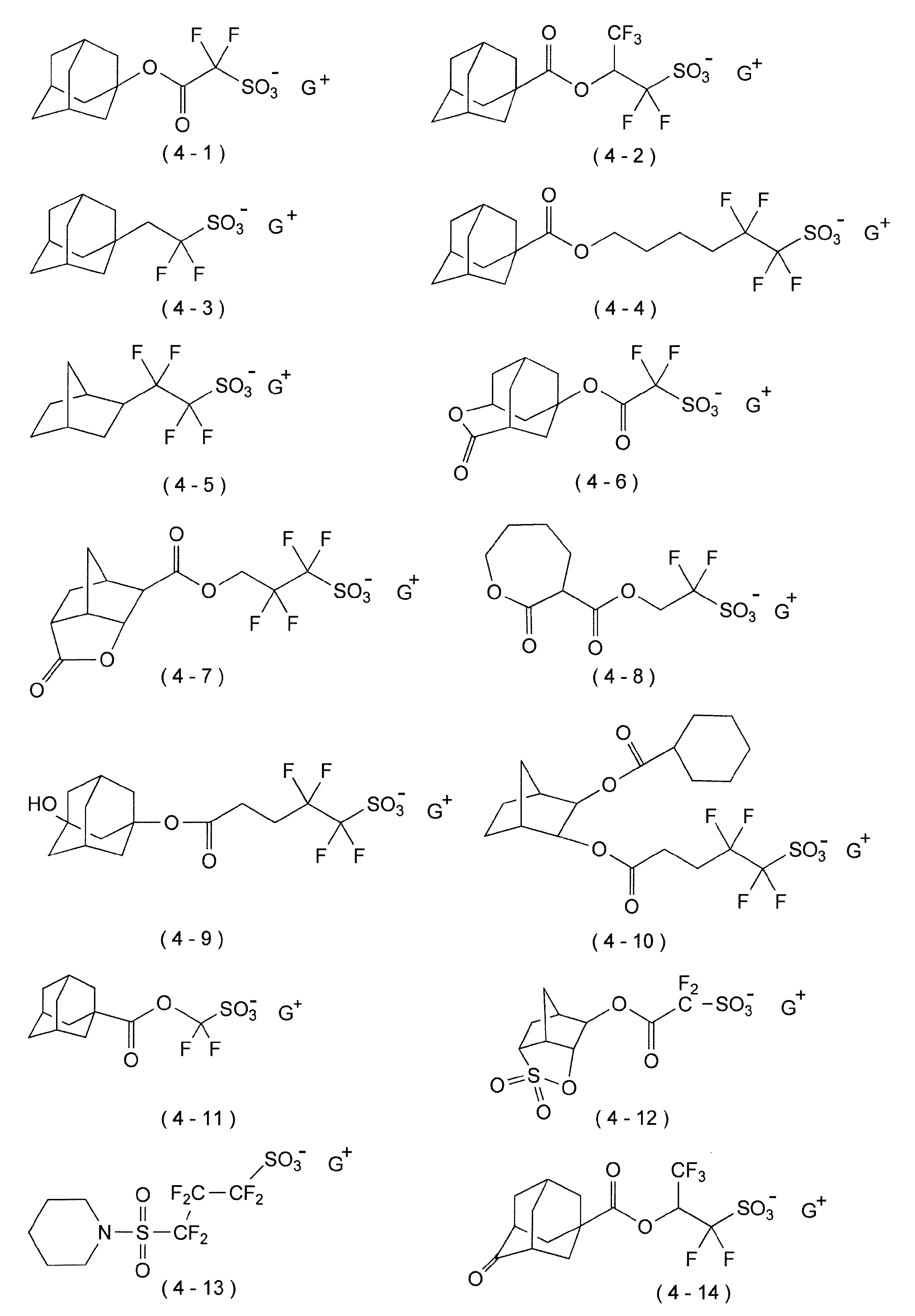 Figure JPOXMLDOC01-appb-C000020
