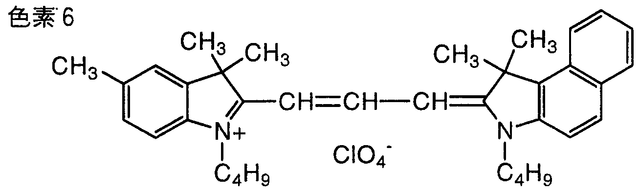 Figure imgf000015_0002