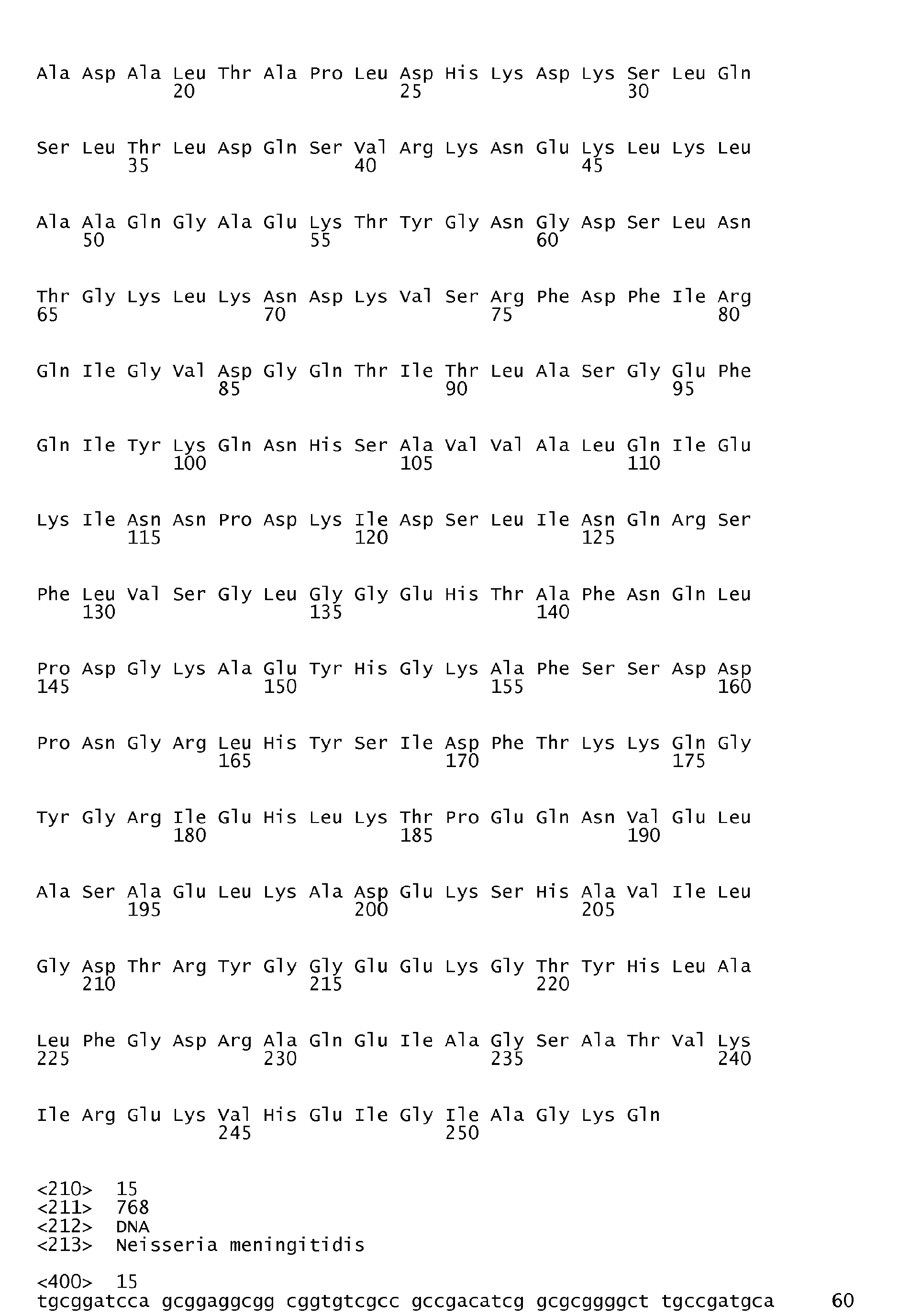 Figure imgb0023