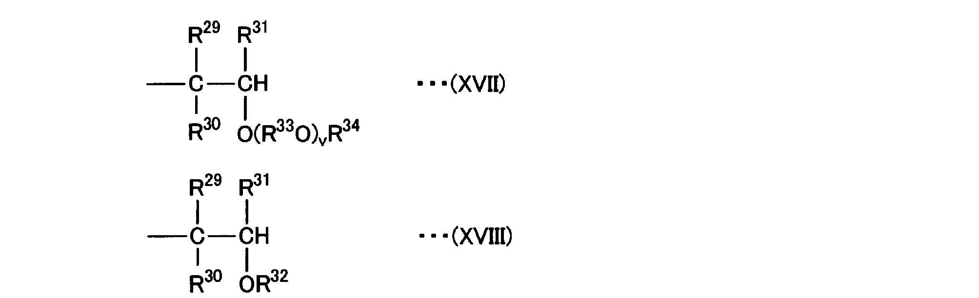 Figure JPOXMLDOC01-appb-C000016