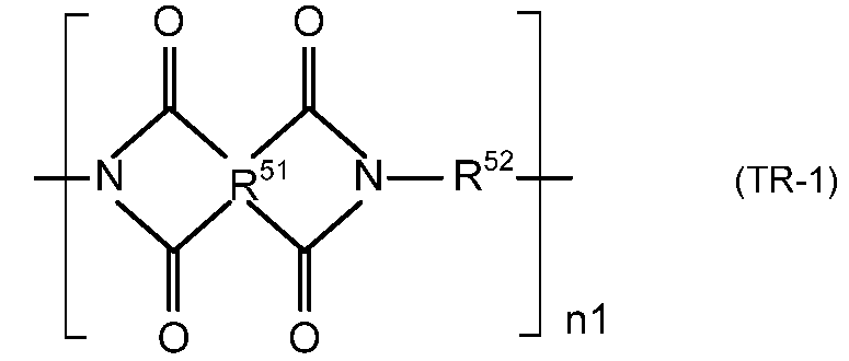 Figure JPOXMLDOC01-appb-C000005