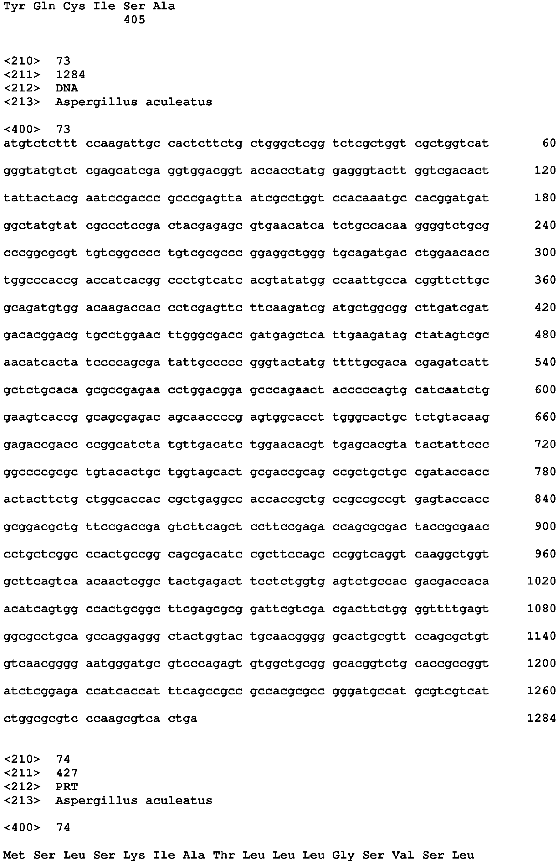 Figure imgb0145