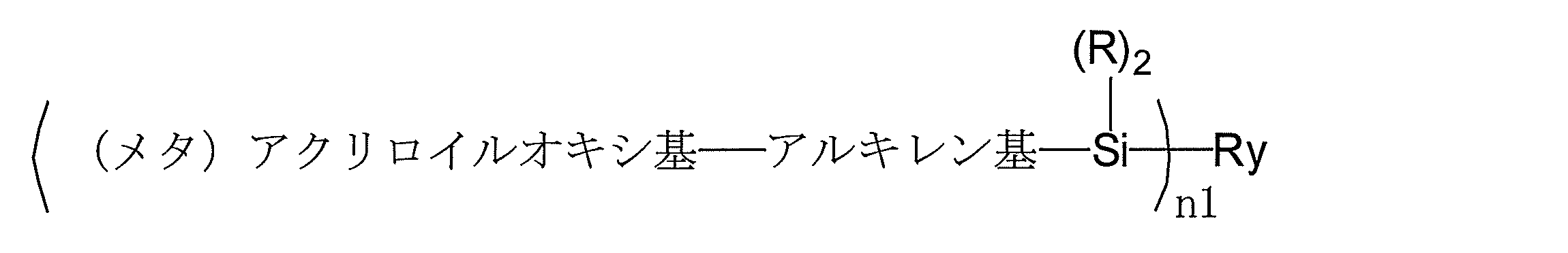 Figure JPOXMLDOC01-appb-C000006