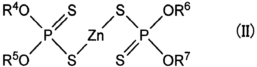 Figure imgb0002