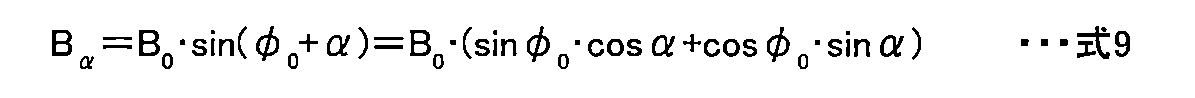Figure JPOXMLDOC01-appb-M000009