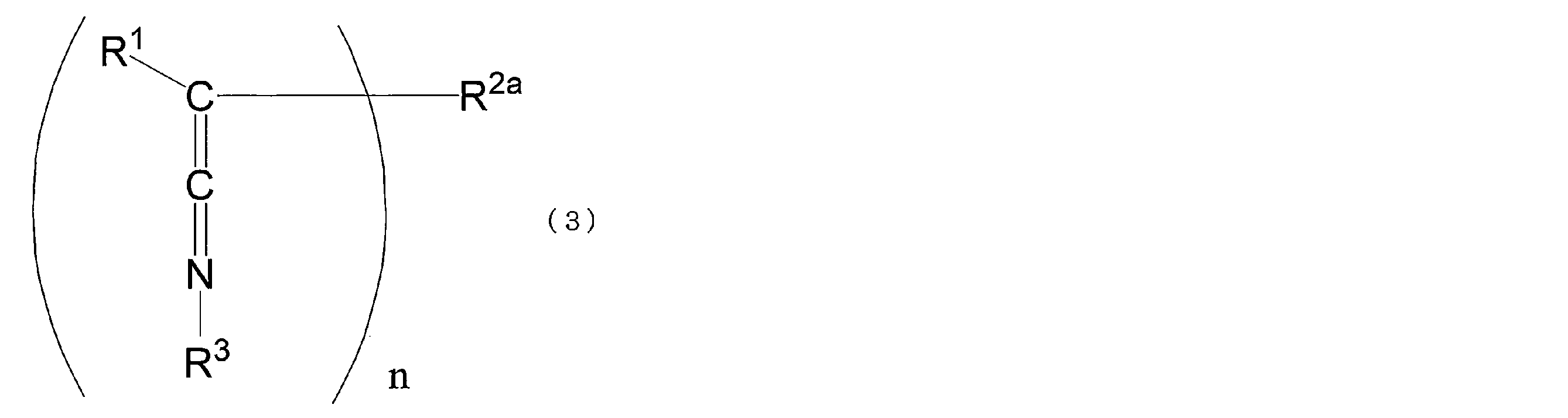 Figure JPOXMLDOC01-appb-C000013