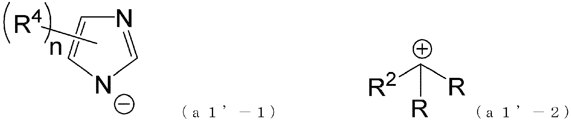 Figure imgb0134