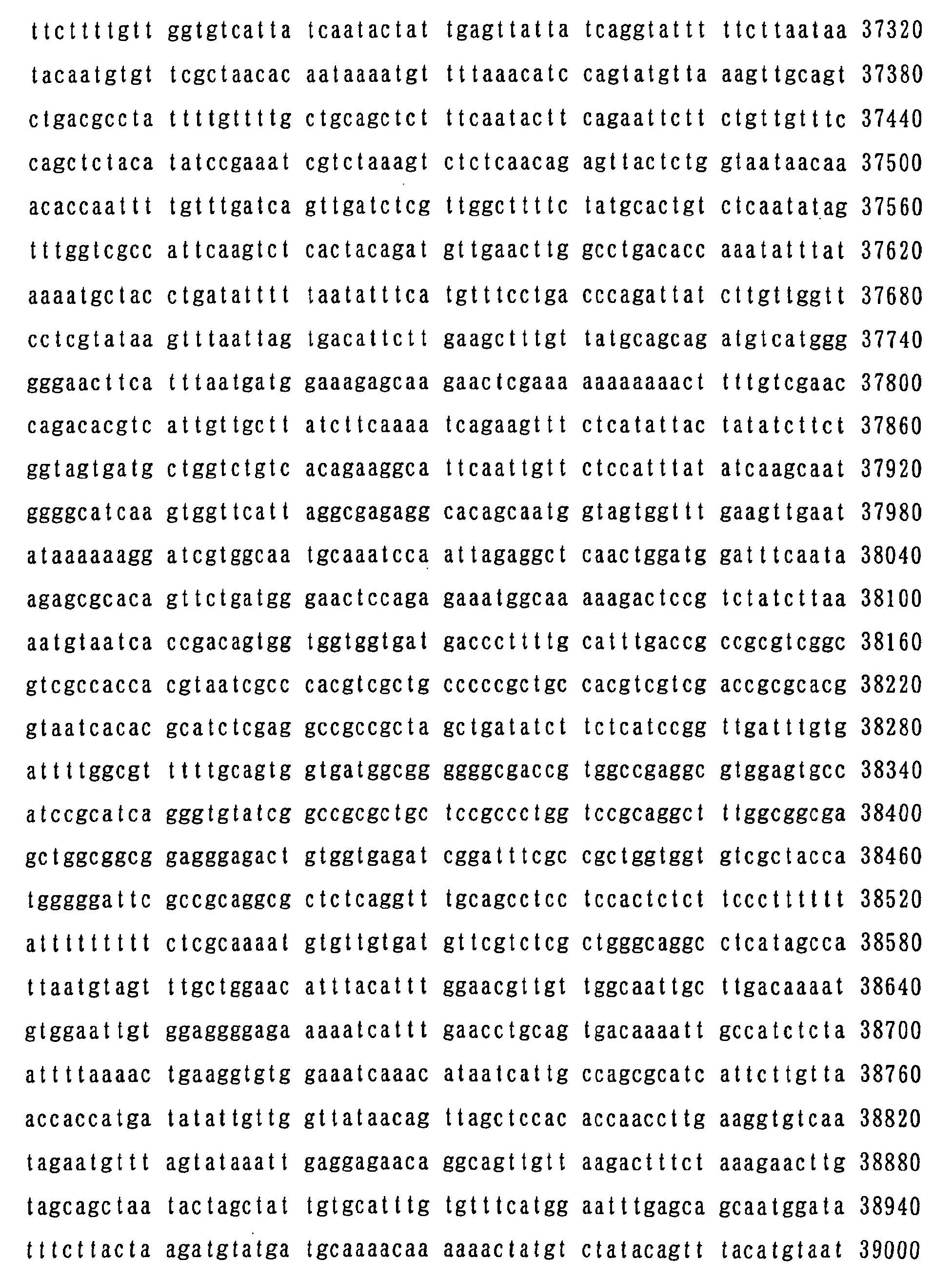 Figure 01980001