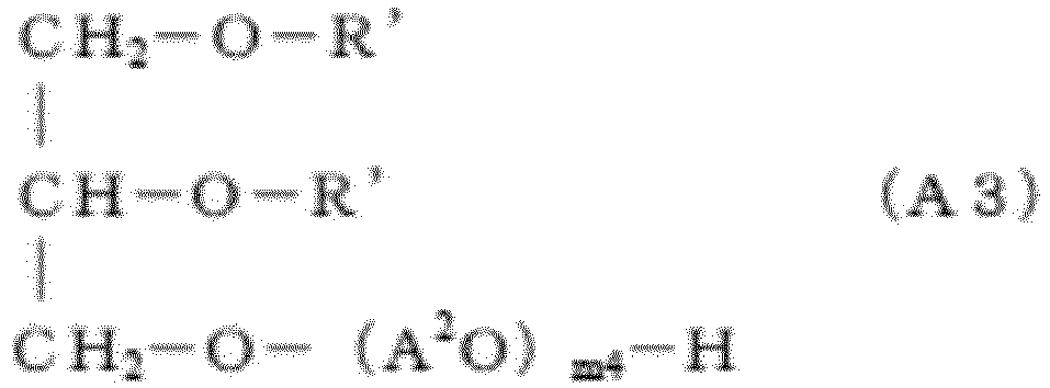 Figure imgb0051