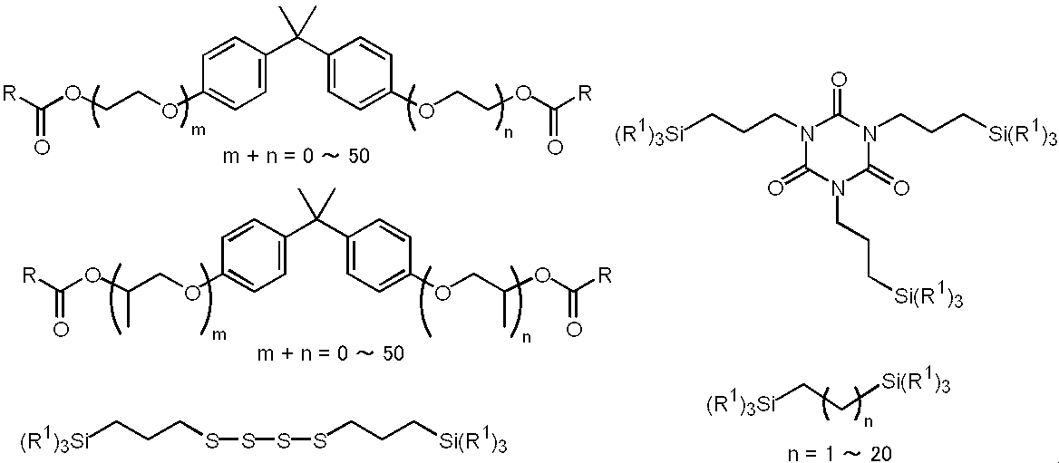 Figure JPOXMLDOC01-appb-C000006