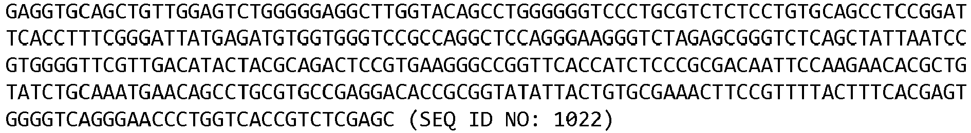Figure imgb1024