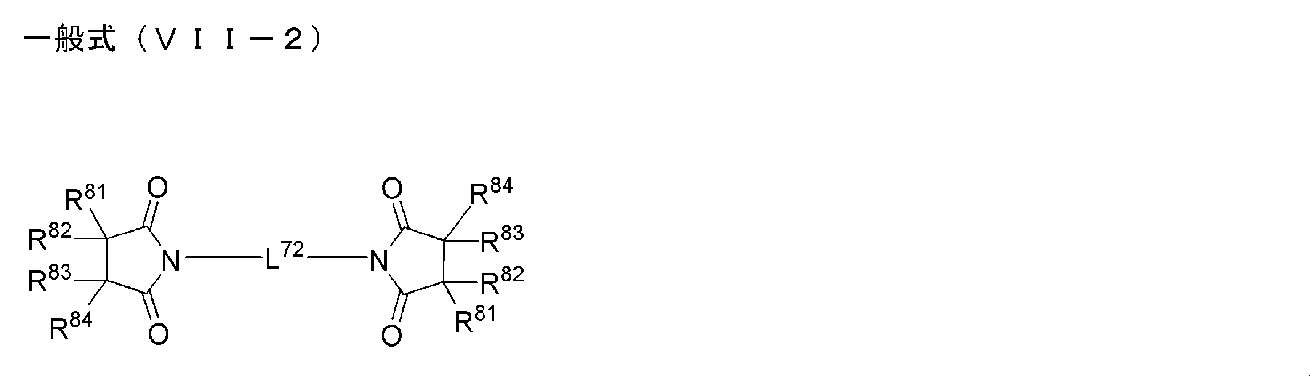 Figure JPOXMLDOC01-appb-C000099