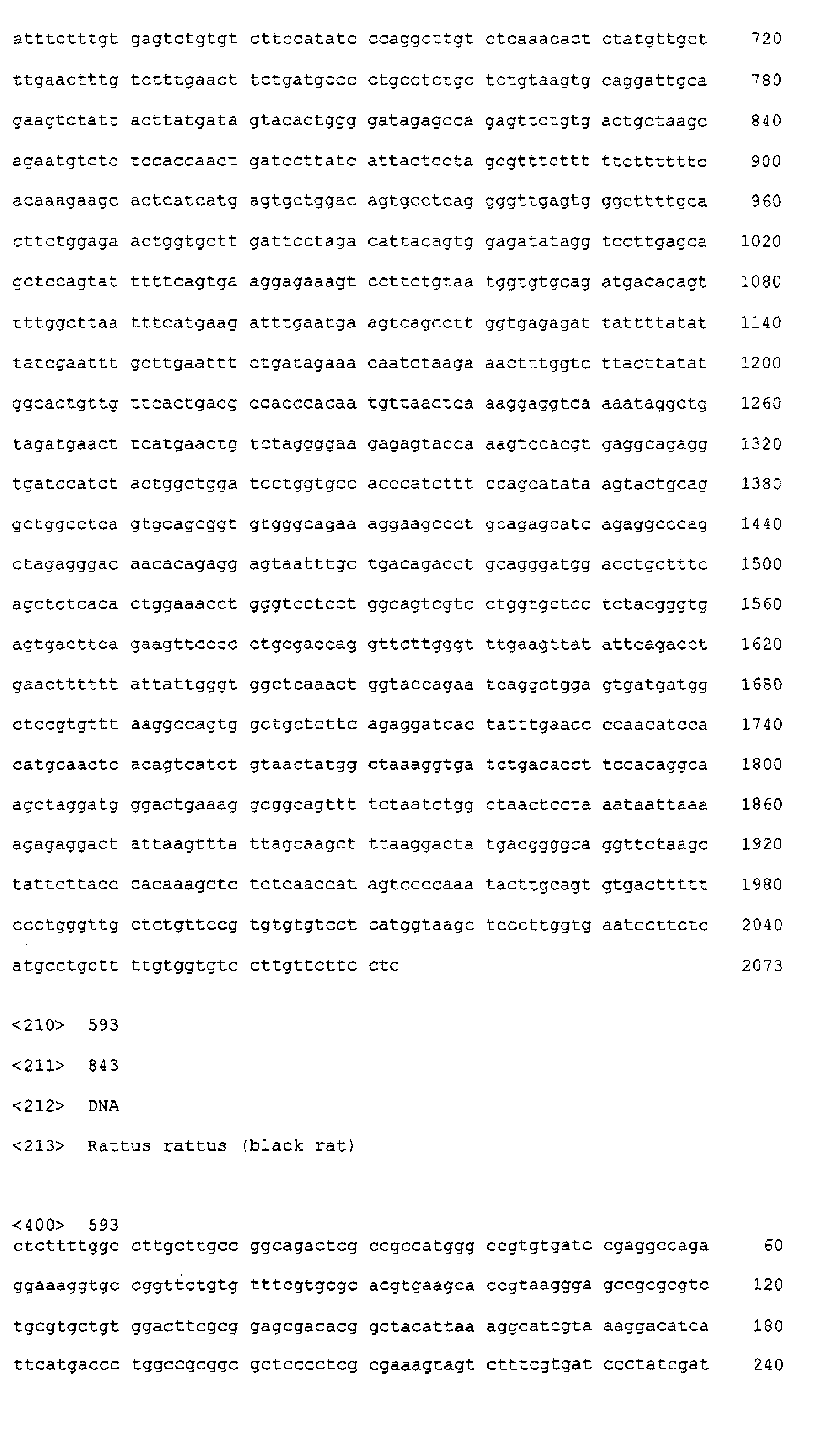 Figure 06140001