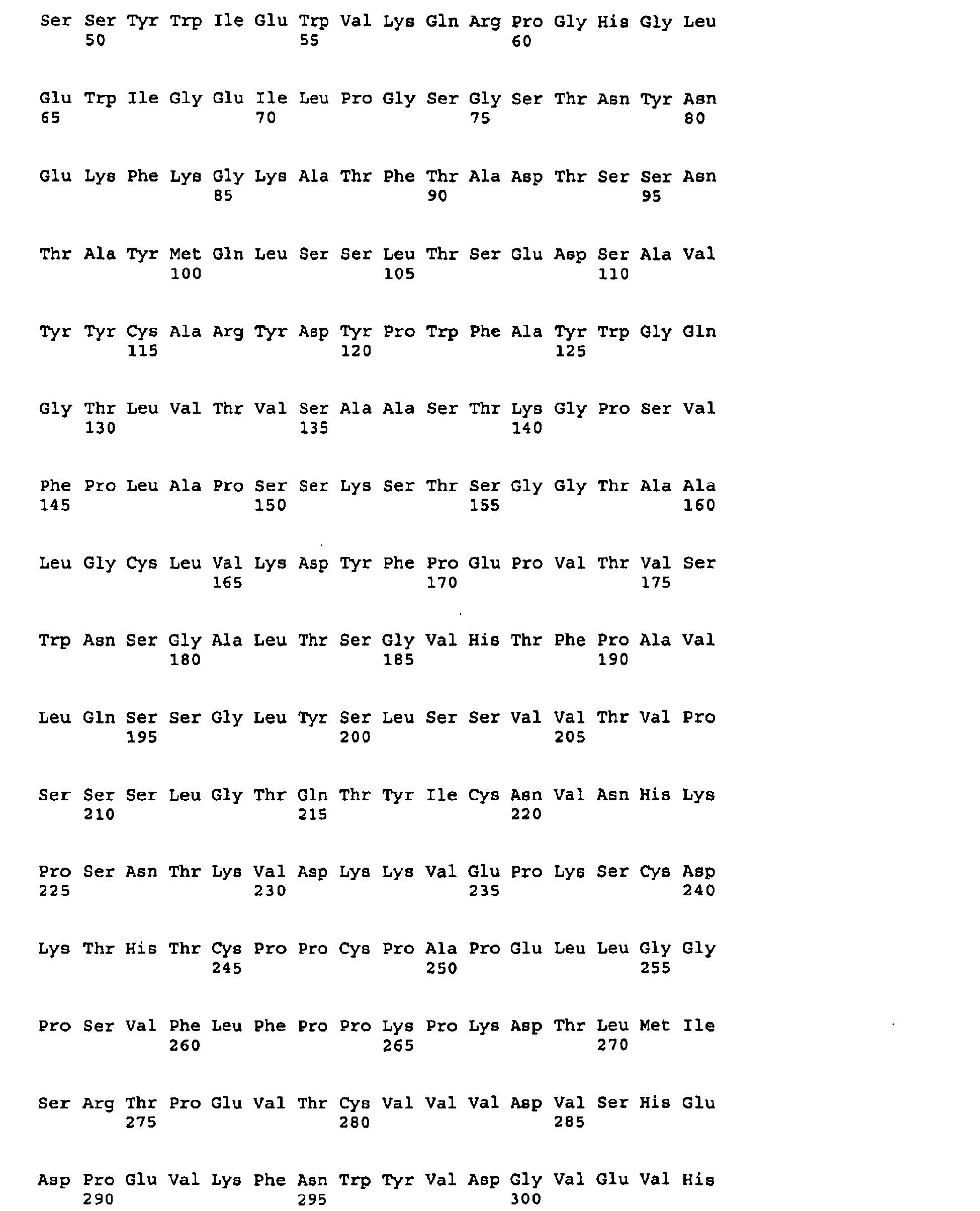 Figure imgb0086