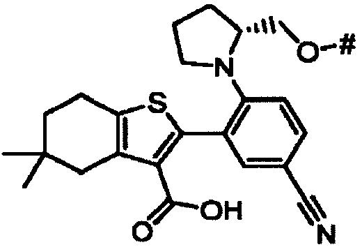 Figure imgb1071