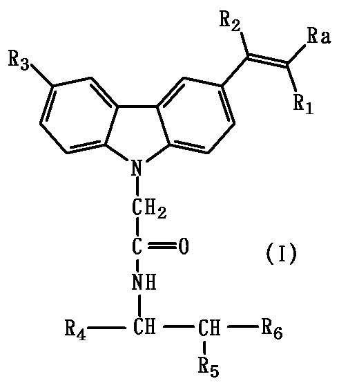 Figure JPOXMLDOC01-appb-C000001