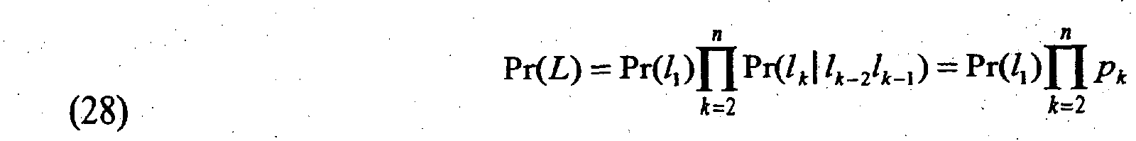 Figure 00260001