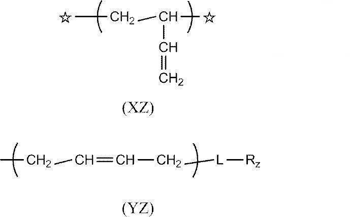 Figure JPOXMLDOC01-appb-C000004