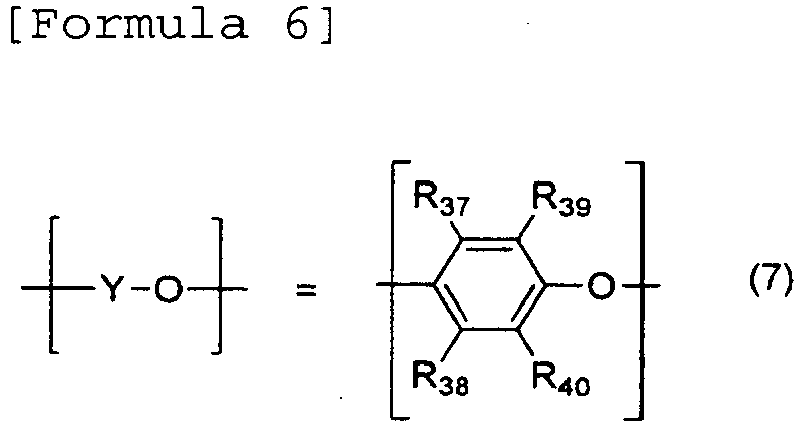 Figure imgb0007