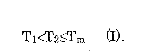 Figure imgb0018