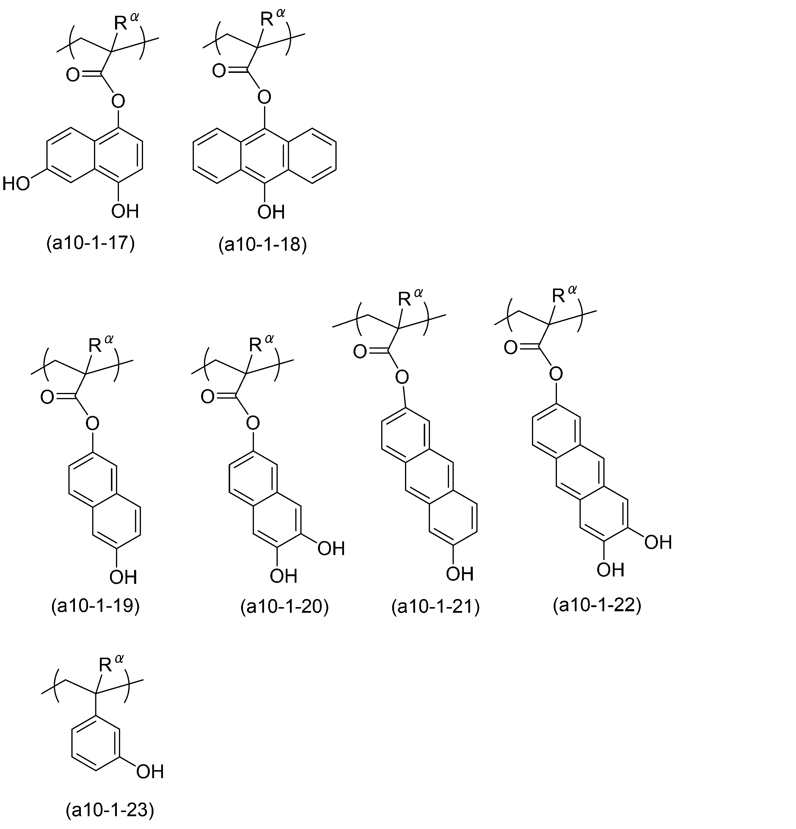 Figure JPOXMLDOC01-appb-C000052