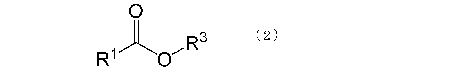 Figure JPOXMLDOC01-appb-C000008