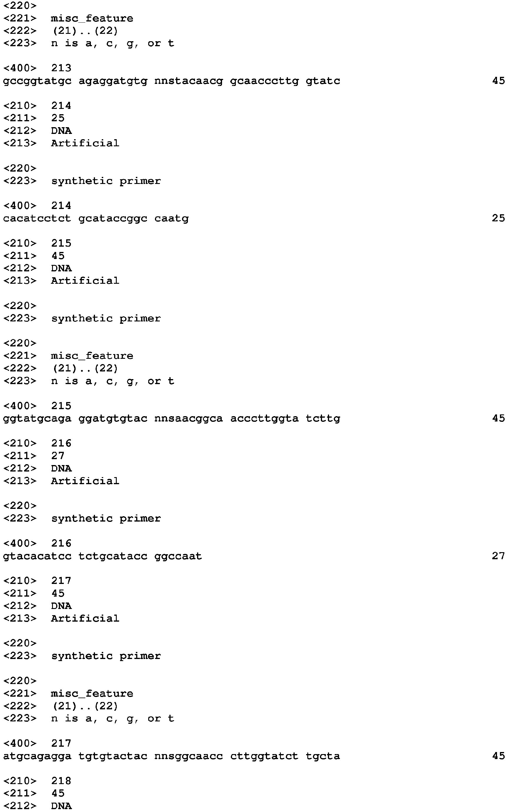 Figure imgb0071