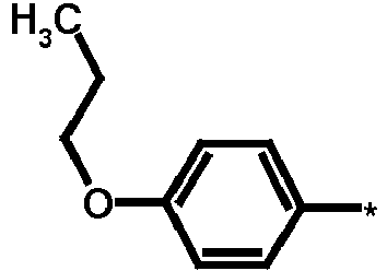 Figure imgb0619