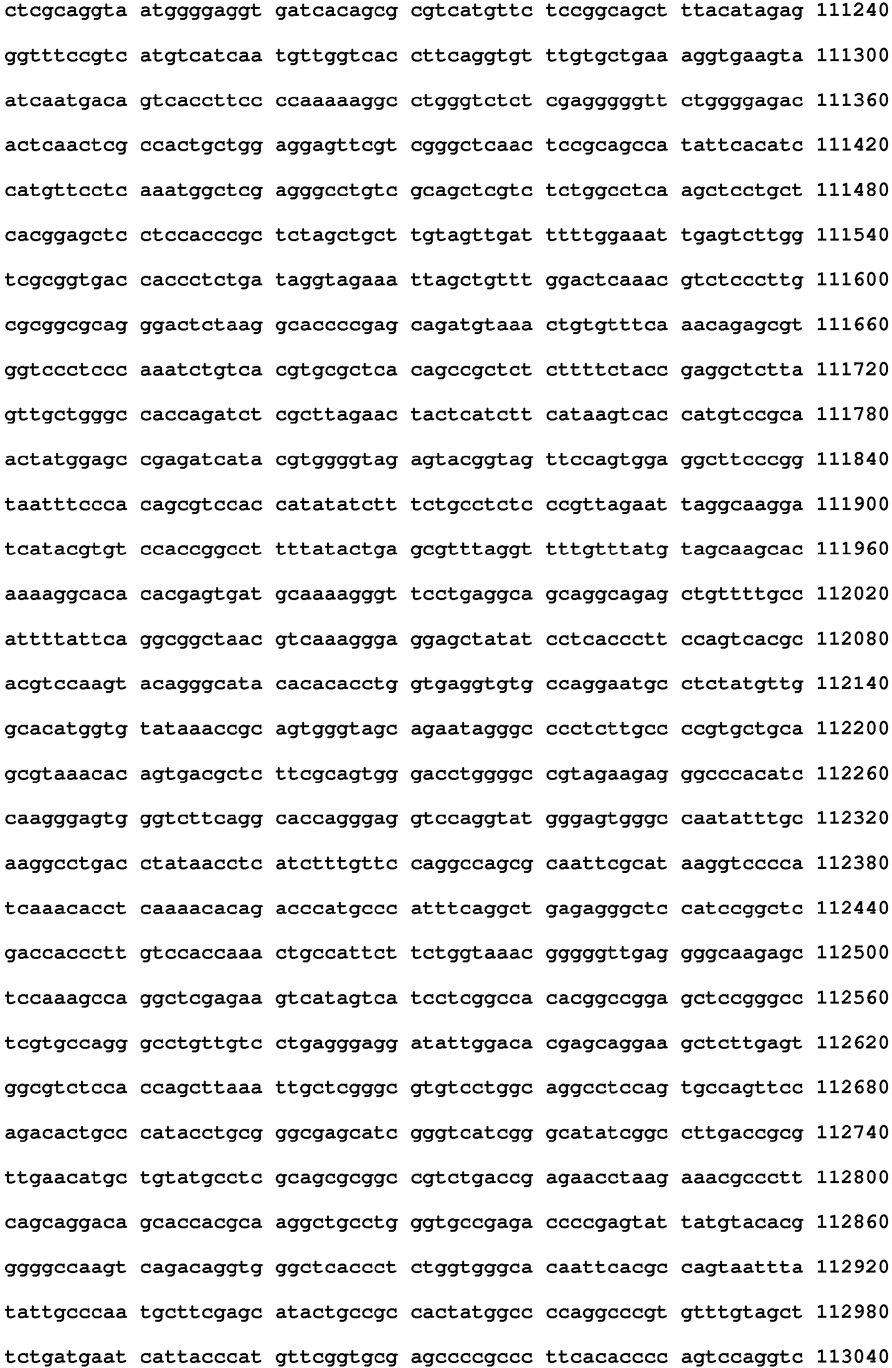 Figure imgb0336