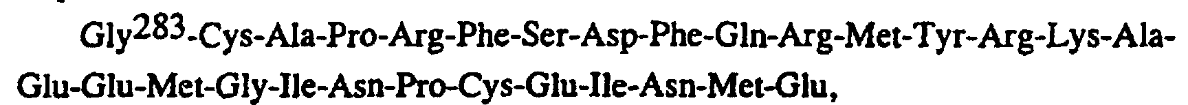 Figure 00030005